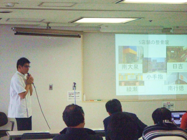 第1回ワイズケア説明会