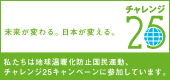 �`�������W25