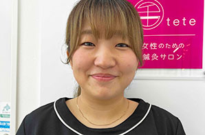 女性のための鍼灸サロンtete
