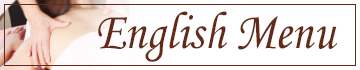 English Menu