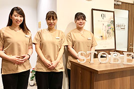 リラクゼーション・はり灸 STOBE