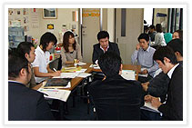 会議