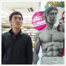 森川雄一