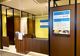 オリエンタル整骨院ジェクサー新川崎店