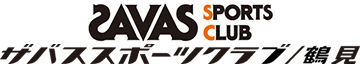ザバススポーツクラブ鶴見店