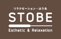 リラクゼーション・はり灸 STOBE